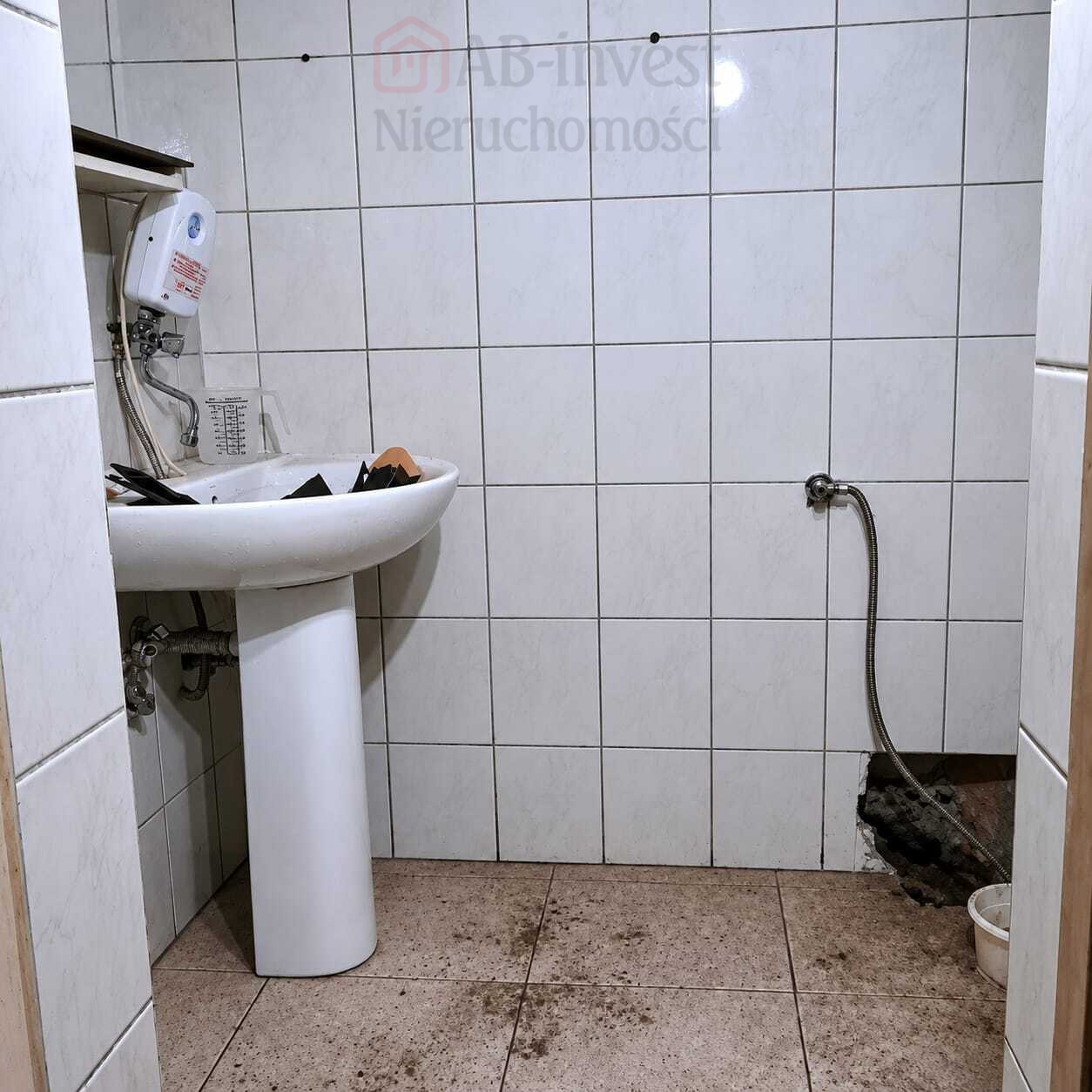 Lokal Sprzedaż Szczecin Centrum