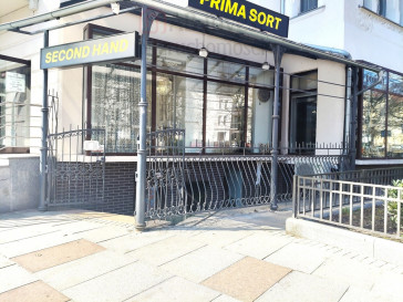 Lokal Sprzedaż Szczecin Centrum